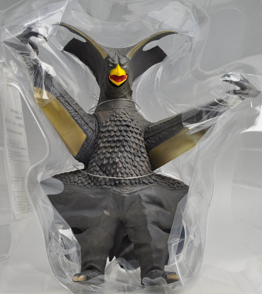 大怪獣シリーズ 再生怪獣 ギエロン星獣 (完成品) - ホビーサーチ