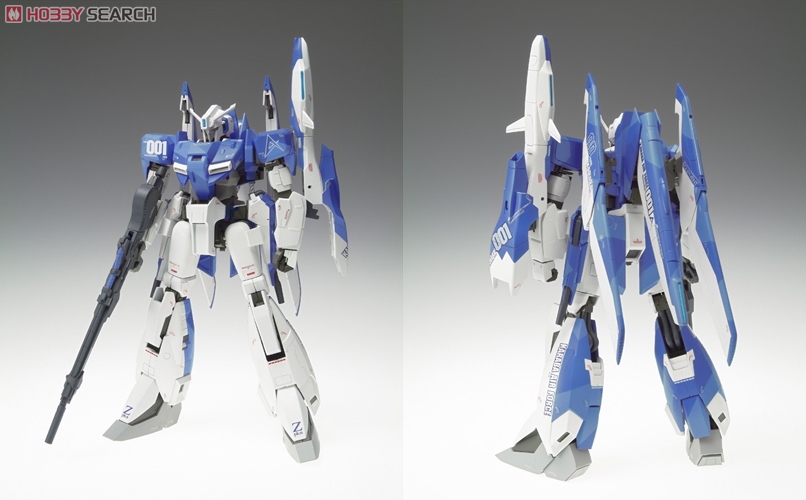 METAL COMPOSITE LIMITED Zplus [BLUE] (完成品) - ホビーサーチ
