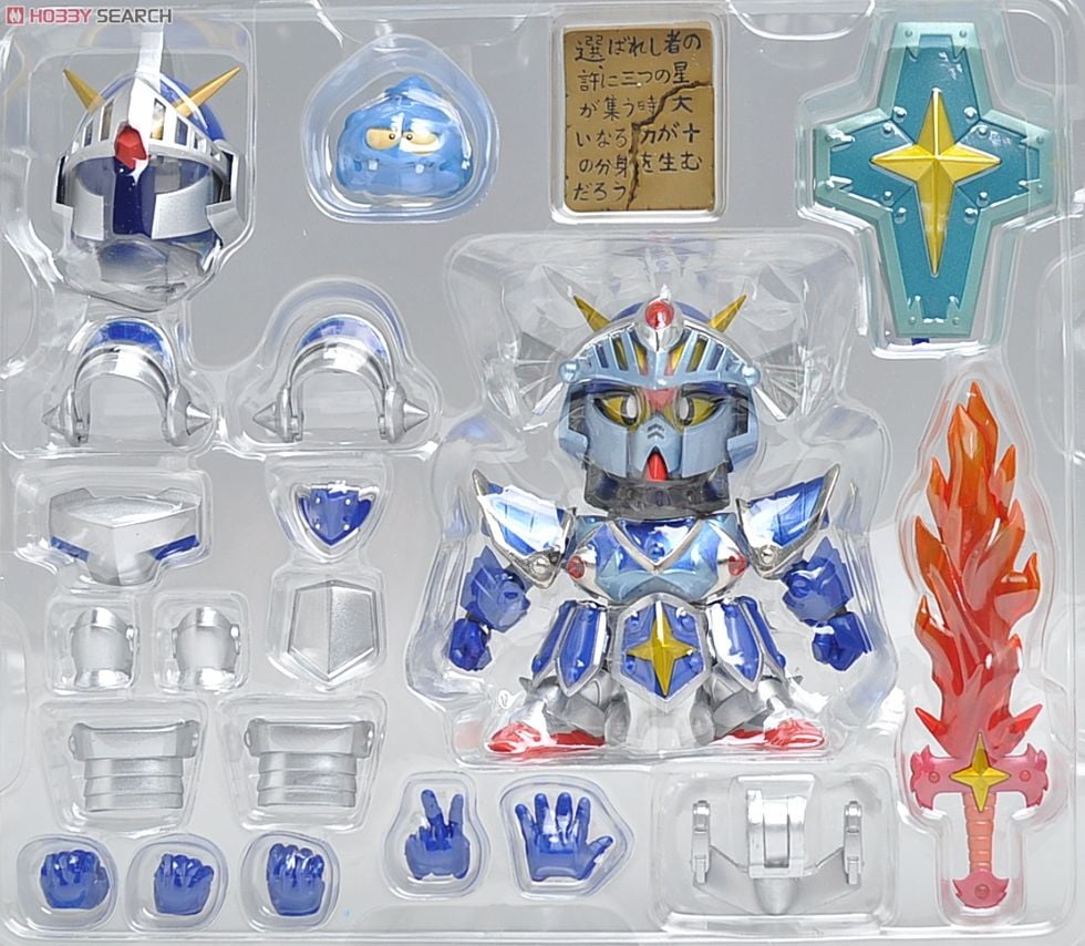 SDX フルアーマーナイトガンダム (完成品) - ホビーサーチ ロボット・特撮