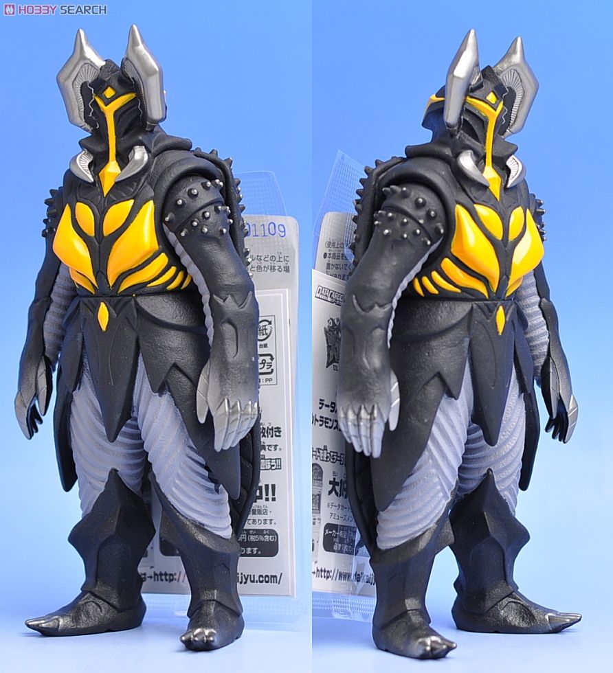 ウルトラ怪獣シリーズEX EXゼットン (キャラクタートイ) - ホビー