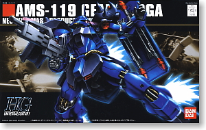 MSN-03 ヤクト・ドーガ クェス・エア専用機 (HGUC) (ガンプラ