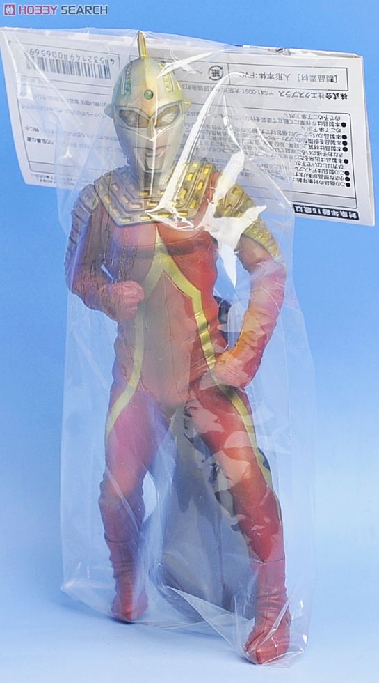 大怪獣シリーズ ウルトラセブン マイルストン限定 夕焼けVer. (完成品