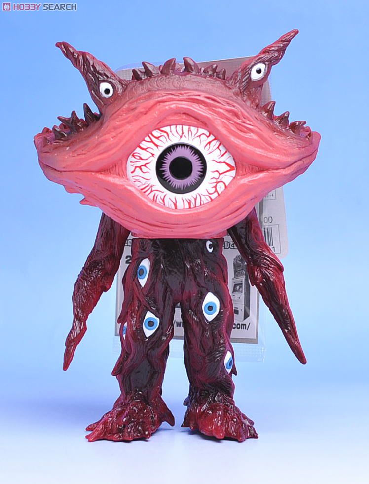 ウルトラ怪獣シリーズ5.ガンQ (キャラクタートイ) - ホビーサーチ おもちゃ