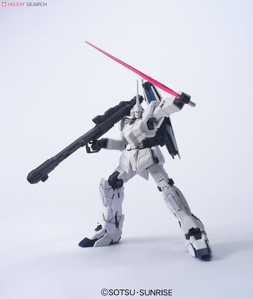 RX-0 ユニコーンガンダム ユニコーンモード (HGUC) (ガンプラ