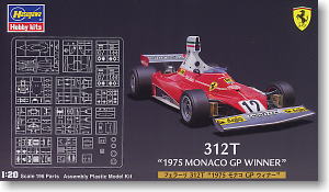フェラーリ312T2 1976 モナコGP ウィナー (プラモデル) - ホビーサーチ