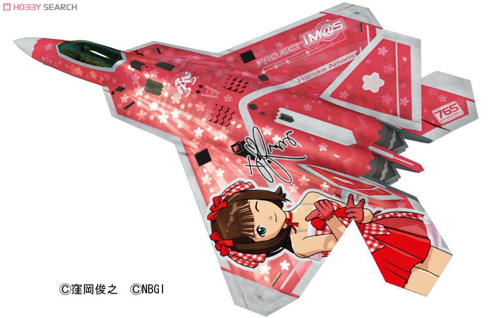 F-22A Raptor `The Idolmaster Amami Haruka` (Plastic model