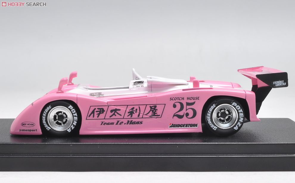 伊太利屋/無限 MCS8 (No.25) (ミニカー) - ホビーサーチ ミニカー