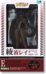 綾波レイ ～レースクイーンVer.～ ダークチェリーカラー キャラアニ