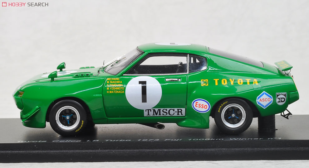 トヨタ セリカ LB ターボ 1973年 富士1000km 優勝 (No.1) (ミニカー