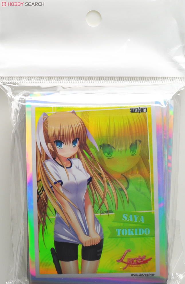 リセ スペシャルカードスリーブ 朱鷺戸沙耶 (カードスリーブ) - ホビー