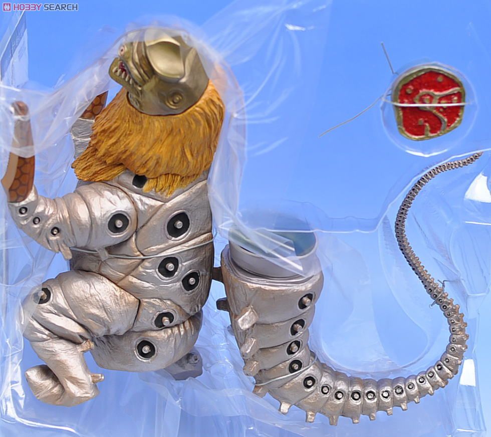 大怪獣シリーズ 猛毒怪獣 ガブラ (完成品) - ホビーサーチ ロボット・特撮
