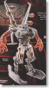 トランスフォーマームービー RA-17 ストラトスフィア (完成品