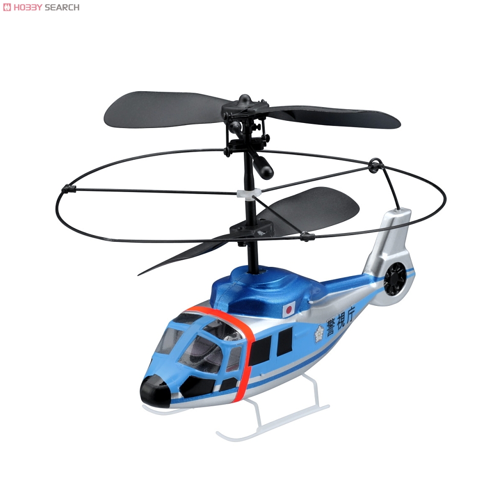 警視庁ヘリ (ラジコン) - ホビーサーチ ミニ四駆他
