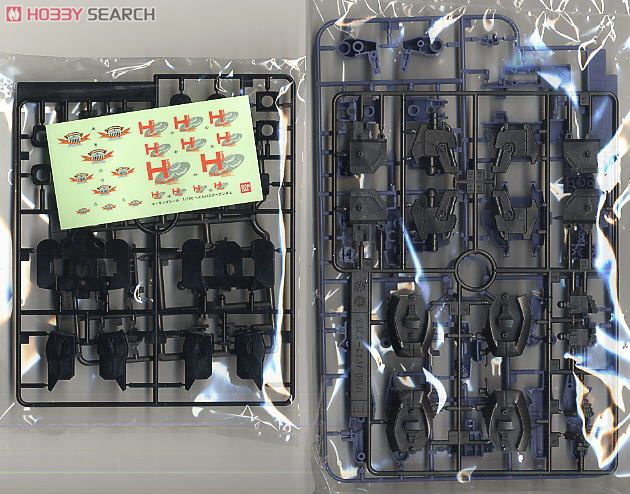 ヘイルバスターガンダム (1/100) (ガンプラ) - ホビーサーチ ガンプラ他