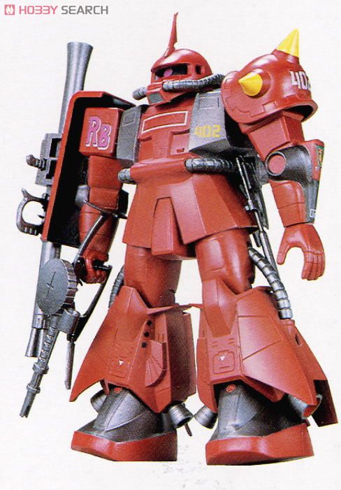 MS-06R-2ザクII ジョニー・ライデン少佐機 (ガンプラ) - ホビーサーチ