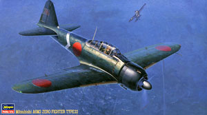 三菱 零式艦上戦闘機 22型 (プラモデル) - ホビーサーチ ミリタリープラモ