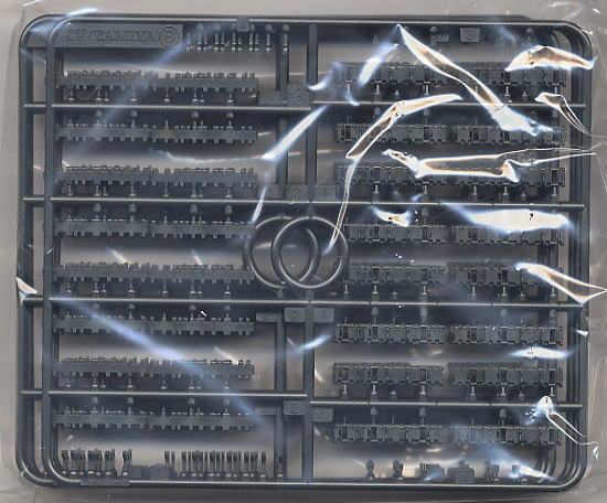 キングタイガー連結式キャタピラセット (プラモデル) - ホビーサーチ