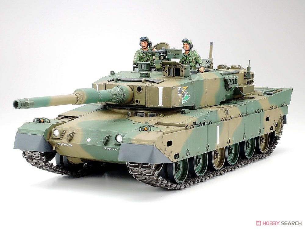 陸上自衛隊90式戦車 (プラモデル) - ホビーサーチ ミリタリープラモ