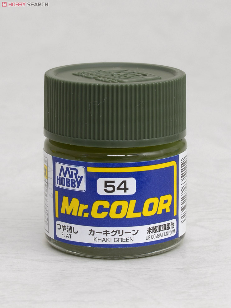 54 カーキグリーン (つや消し ラッカー系) (塗料) - ホビーサーチ 工具