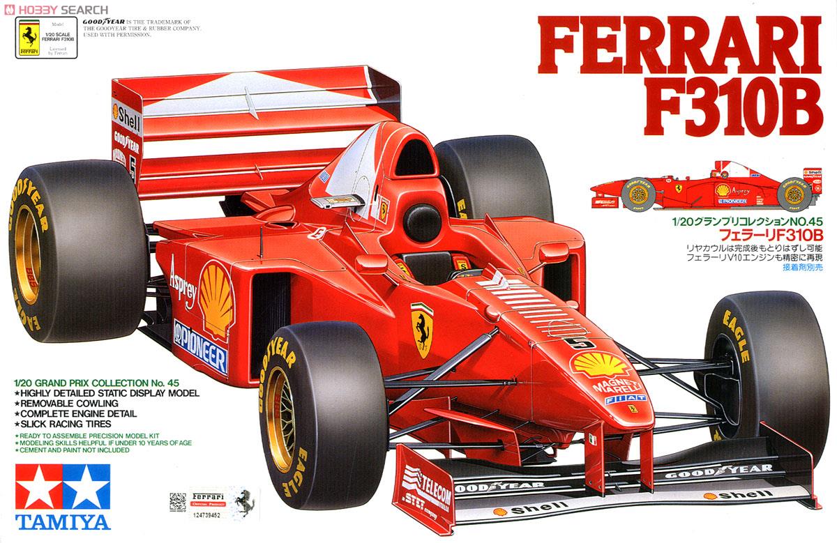 フェラーリ F310B (プラモデル) - ホビーサーチ カーモデル