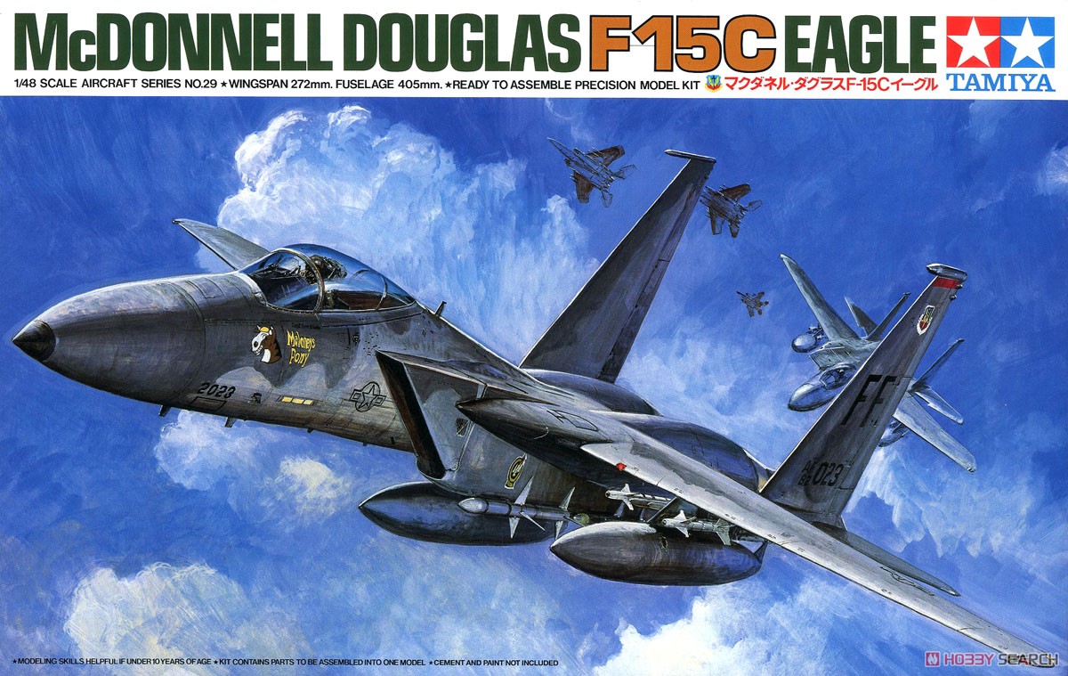 マクダネル・ダグラス F-15C イーグル (プラモデル) - ホビーサーチ