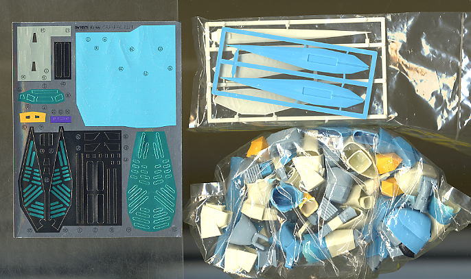 フェイ・イェン(青) (ガレージキット) - ホビーサーチ ロボット・特撮