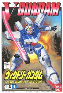 Vガンダム (ガンプラ) - ホビーサーチ ガンプラ他