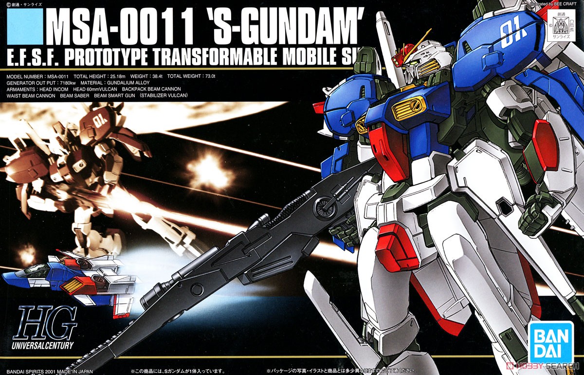 MSA-0011 Sガンダム (HGUC) (ガンプラ) - ホビーサーチ ガンプラ他