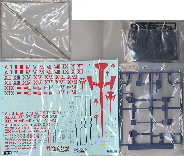 レッドミラージュ・ブーメランユニット (プラモデル) - ホビーサーチ