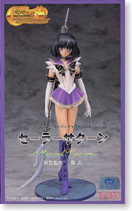 セーラーサターン(ミュージカルバージョン) (ガレージキット) - ホビー