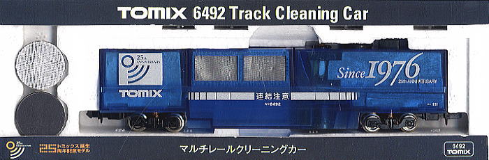 限定品】 マルチレールクリーニングカー (トミックス誕生25周年記念