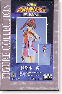 卯都木命 (ガレージキット) - ホビーサーチ フィギュア