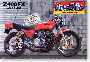 Z400FX カスタム (プラモデル) - ホビーサーチ カーモデル