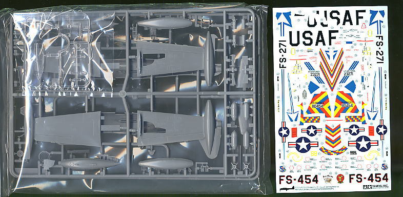 リパブリック F-84G サンダージェット (プラモデル) - ホビーサーチ