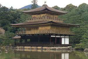 鹿苑寺 金閣寺 (プラモデル) - ホビーサーチ ミリタリープラモ