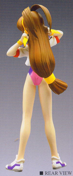 神崎あかり(完成品) - ホビーサーチ フィギュア