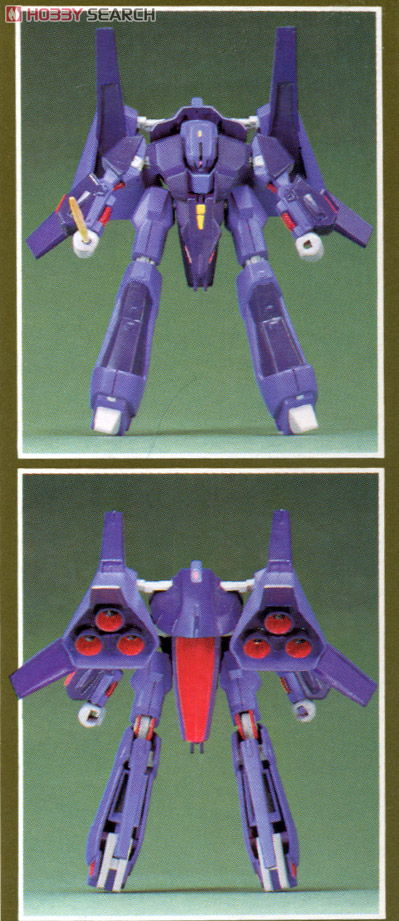 PMX-000 メッサーラ (1/220) (ガンプラ) - ホビーサーチ ガンプラ他