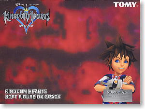 キングダムハーツ ソフトフィギュア DX 3パックセット ☆限定品 (完成