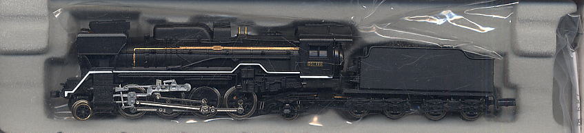 D51 499 変形デフ (鉄道模型) - ホビーサーチ 鉄道模型 N