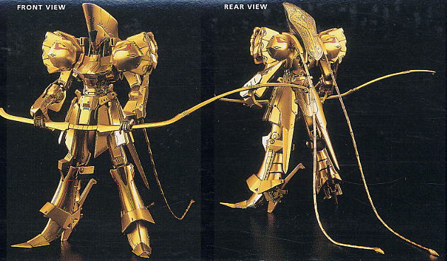 ナイトオブゴールド ver.3 (プラモデル) - ホビーサーチ ガンプラ他