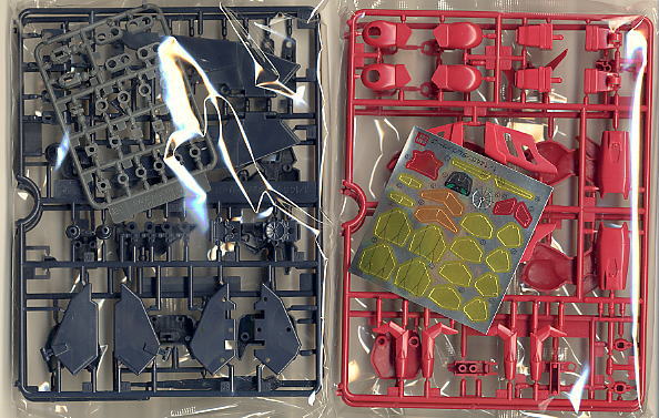 NRX-0013 ガンダムヴァサーゴ (ガンプラ) - ホビーサーチ ガンプラ他