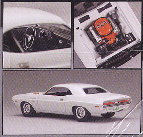 バニシングポイント チャレンジャー (プラモデル) - ホビーサーチ カー