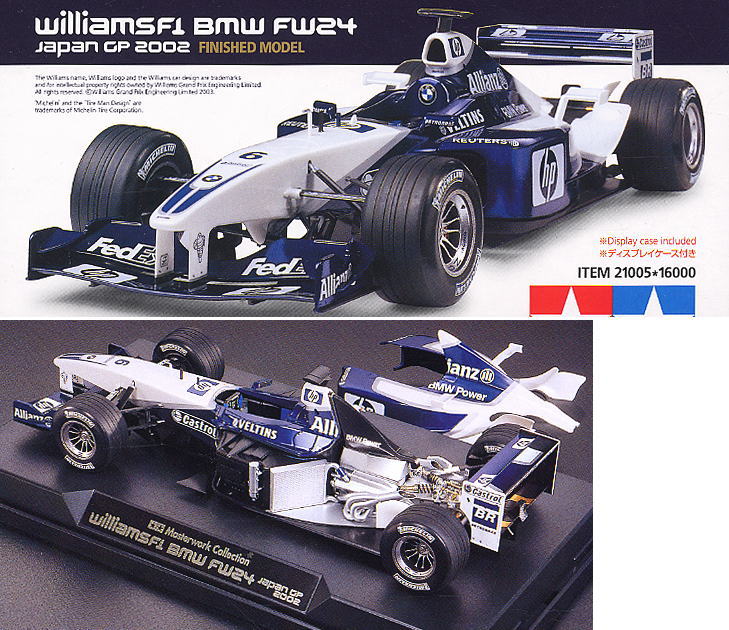 ウイリアムズ BMW FW24 日本GP仕様 (完成品) (ミニカー) - ホビー