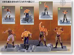 北斗の拳コレクションフィギュア 最強伝説編 4体セット(プライズ