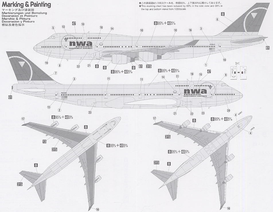 ノースウエスト航空 ボーイング 747-400 (プラモデル) - ホビーサーチ