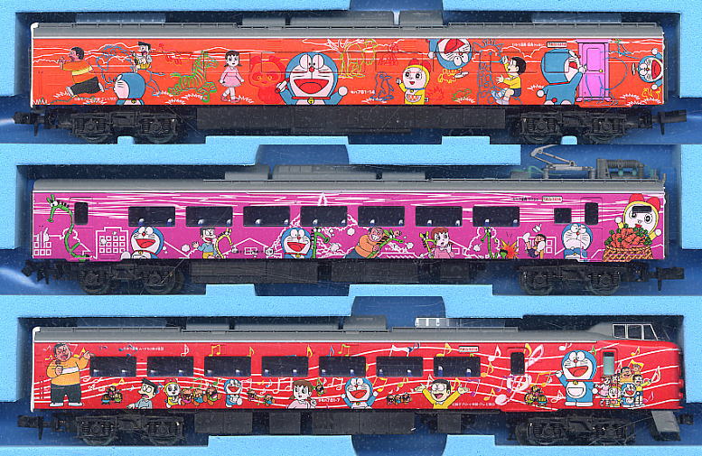 781系 ドラえもん海底列車 (6両セット) (鉄道模型) - ホビーサーチ