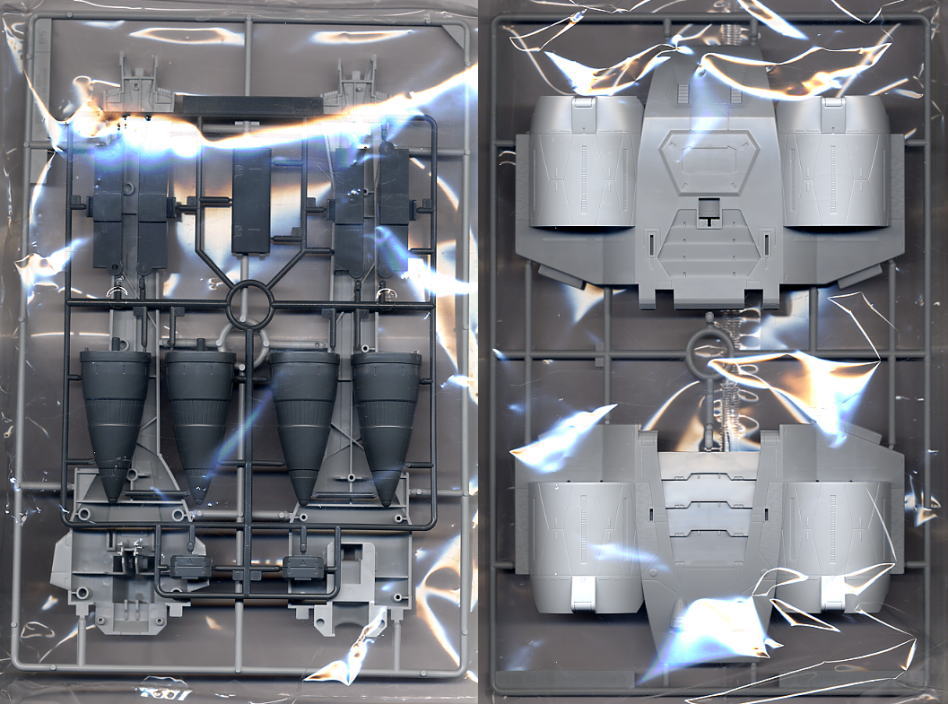 ミーティアユニット+フリーダムガンダム (HG) (ガンプラ) - ホビー