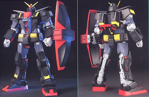 MRX-009 サイコガンダム (HGUC) (ガンプラ) - ホビーサーチ ガンプラ他