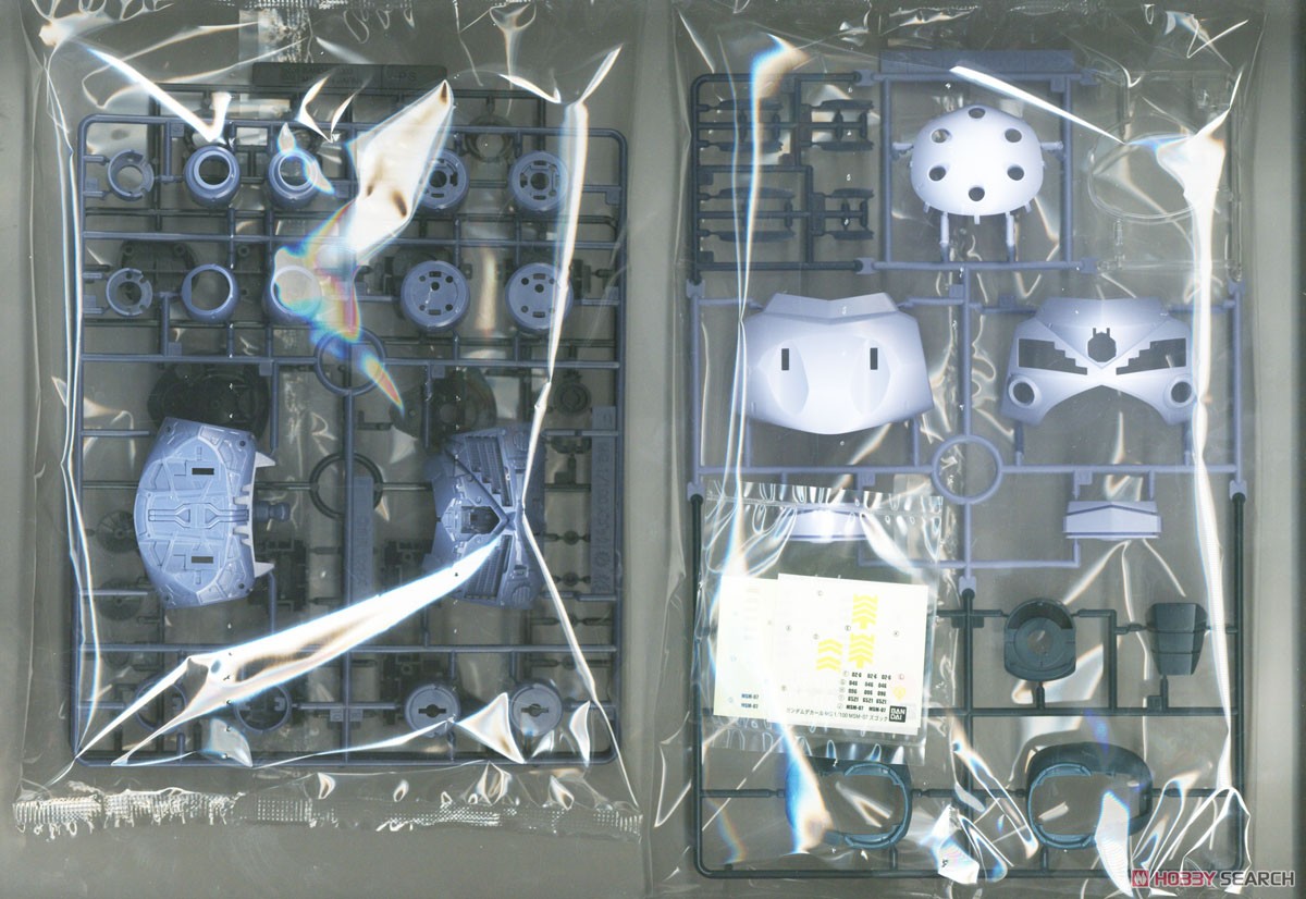 MSM-07 量産型ズゴック (MG) (ガンプラ) - ホビーサーチ ガンプラ他