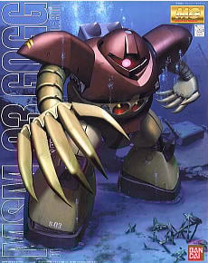 MSM-04 アッガイ (MG) (ガンプラ) - ホビーサーチ ガンプラ他